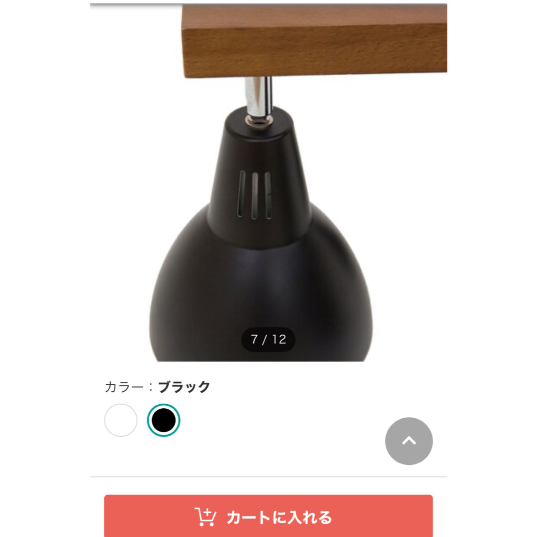 ニトリ - 美品✨ニトリ ペンダントライト ボレロの通販 by ニトリ - 美品✨ニトリ ペンダントライト ボレロの通販 by