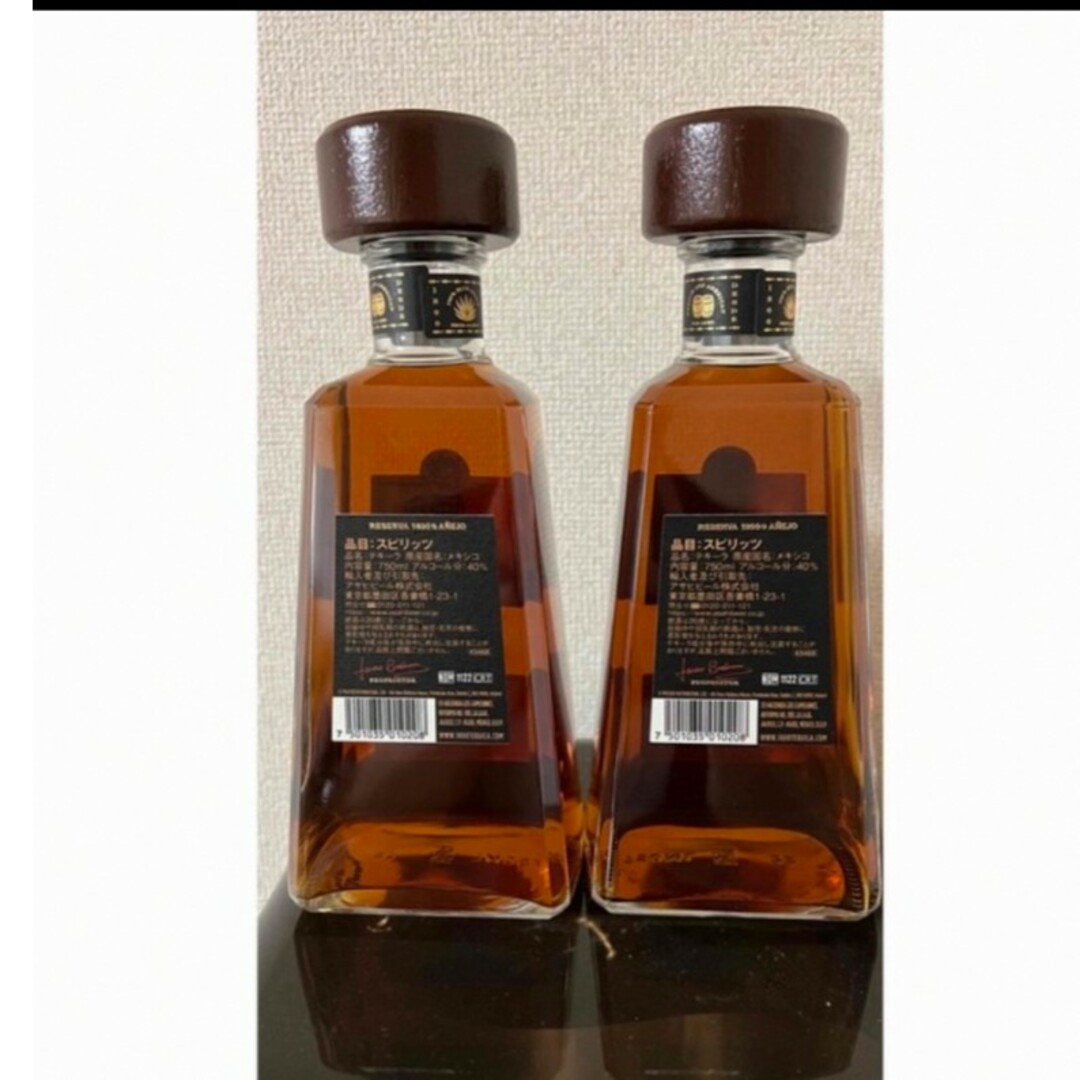 テキーラ1800 アネホ　2本 食品/飲料/酒の酒(蒸留酒/スピリッツ)の商品写真