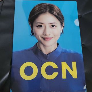 送料無料◎新品　OCN　クリアファイル◎(クリアファイル)