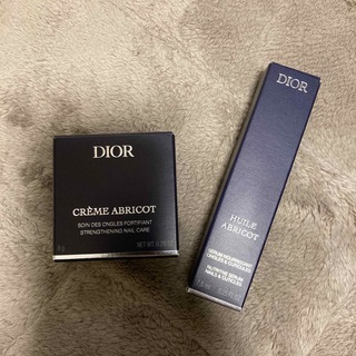 ディオール(Dior)のDIOR ネイルケアセット(ネイルケア)