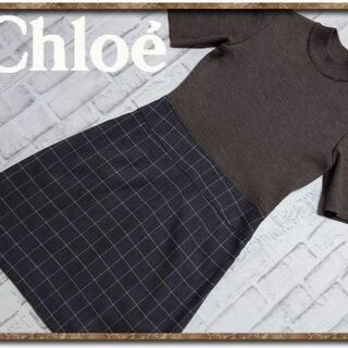 ミスクロエ(MISS CHLOE)のミスクロエ　切替ワンピース　茶(ひざ丈ワンピース)