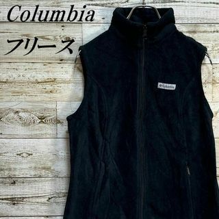 コロンビア メンズベストの通販 300点以上 | Columbiaのメンズを買う