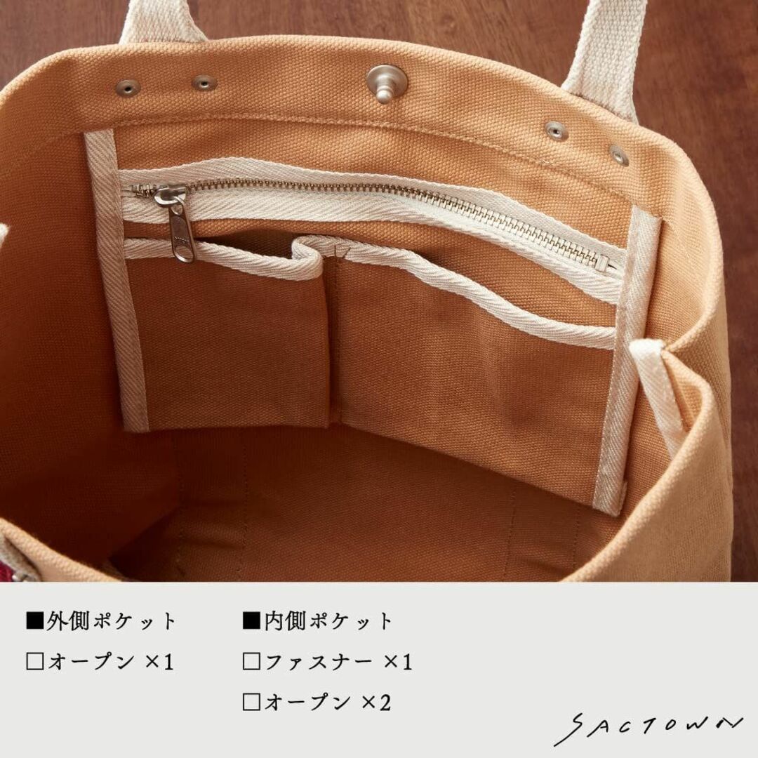 【色: ブラウン】帆布工房(はんぷこうぼう) トートバッグ [トートバッグ レデ レディースのバッグ(その他)の商品写真