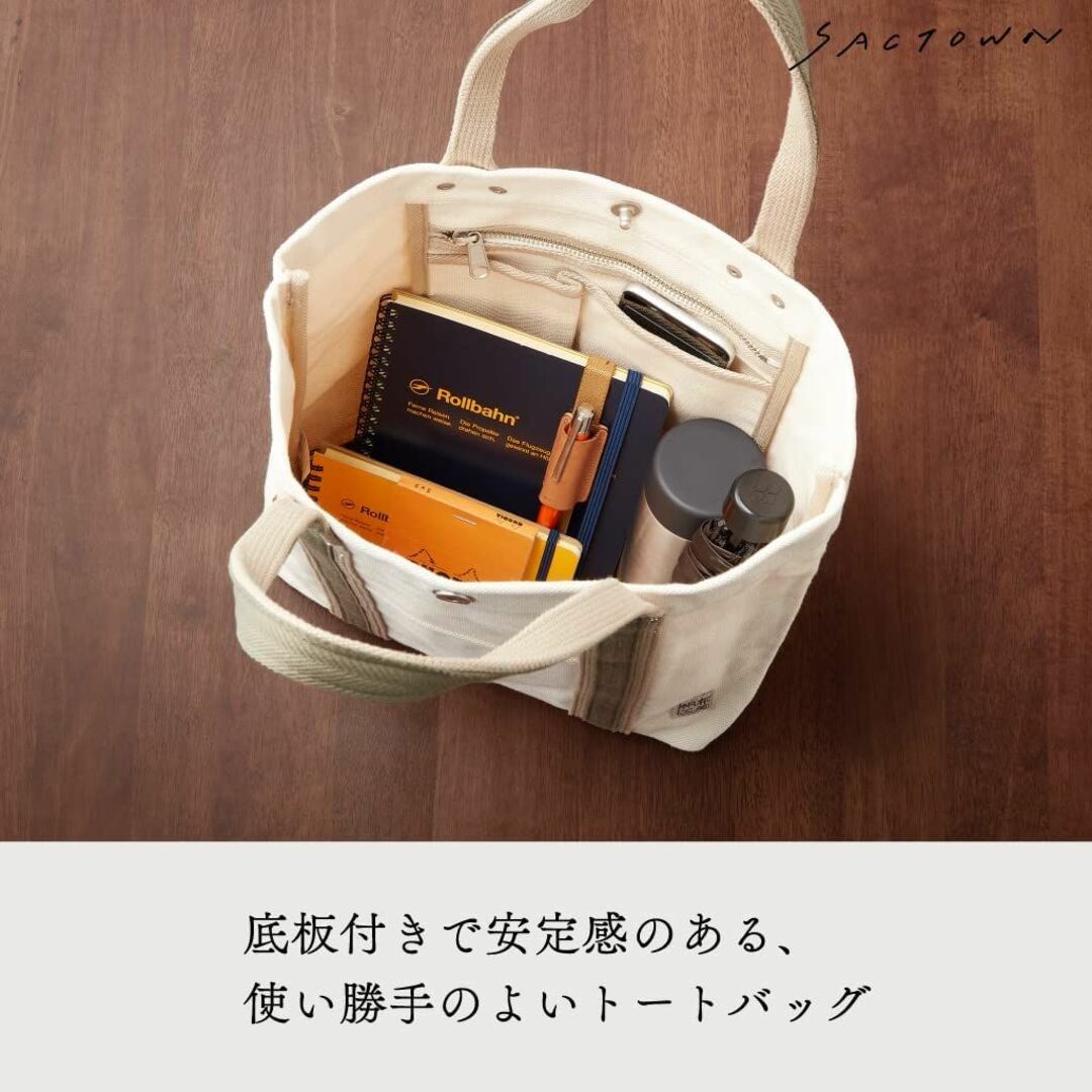 【色: ブラウン】帆布工房(はんぷこうぼう) トートバッグ [トートバッグ レデ レディースのバッグ(その他)の商品写真