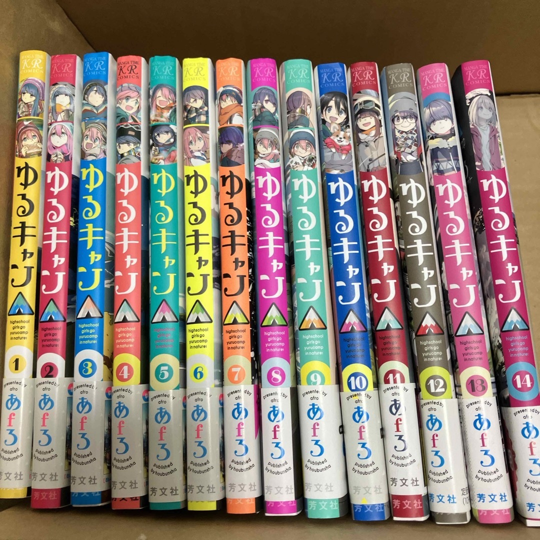 ゆるキャン　単行本セット　1〜14巻 エンタメ/ホビーの漫画(青年漫画)の商品写真