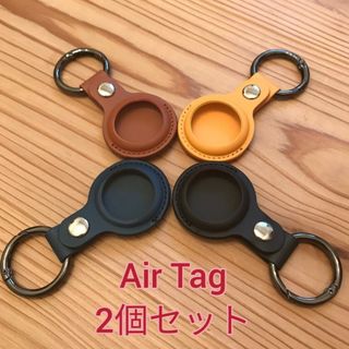 Air Tag カバー PUレザー カラビナ付 エアータグ 保護(キーホルダー)