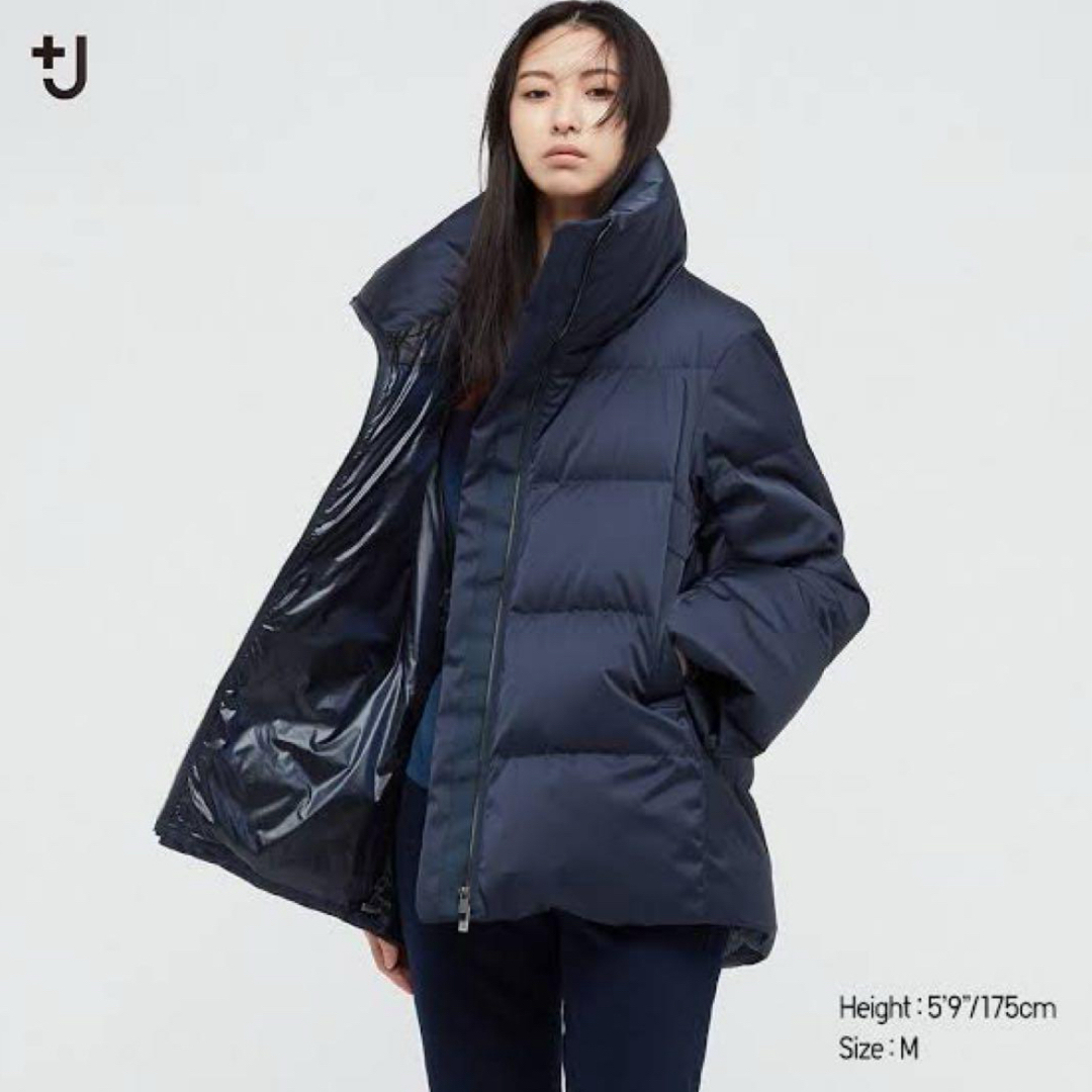 UNIQLO(ユニクロ)のユニクロ+J ダウンボリュームジャケット JILSANDER　M レディースのジャケット/アウター(ダウンジャケット)の商品写真