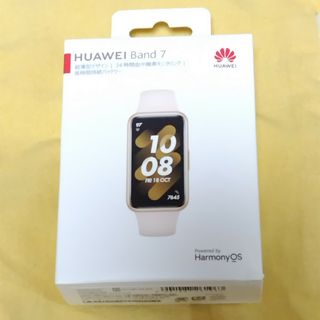 ファーウェイ(HUAWEI)の未使用★HUAWEI Band7 スマートウォッチ　ライトピンク(腕時計)