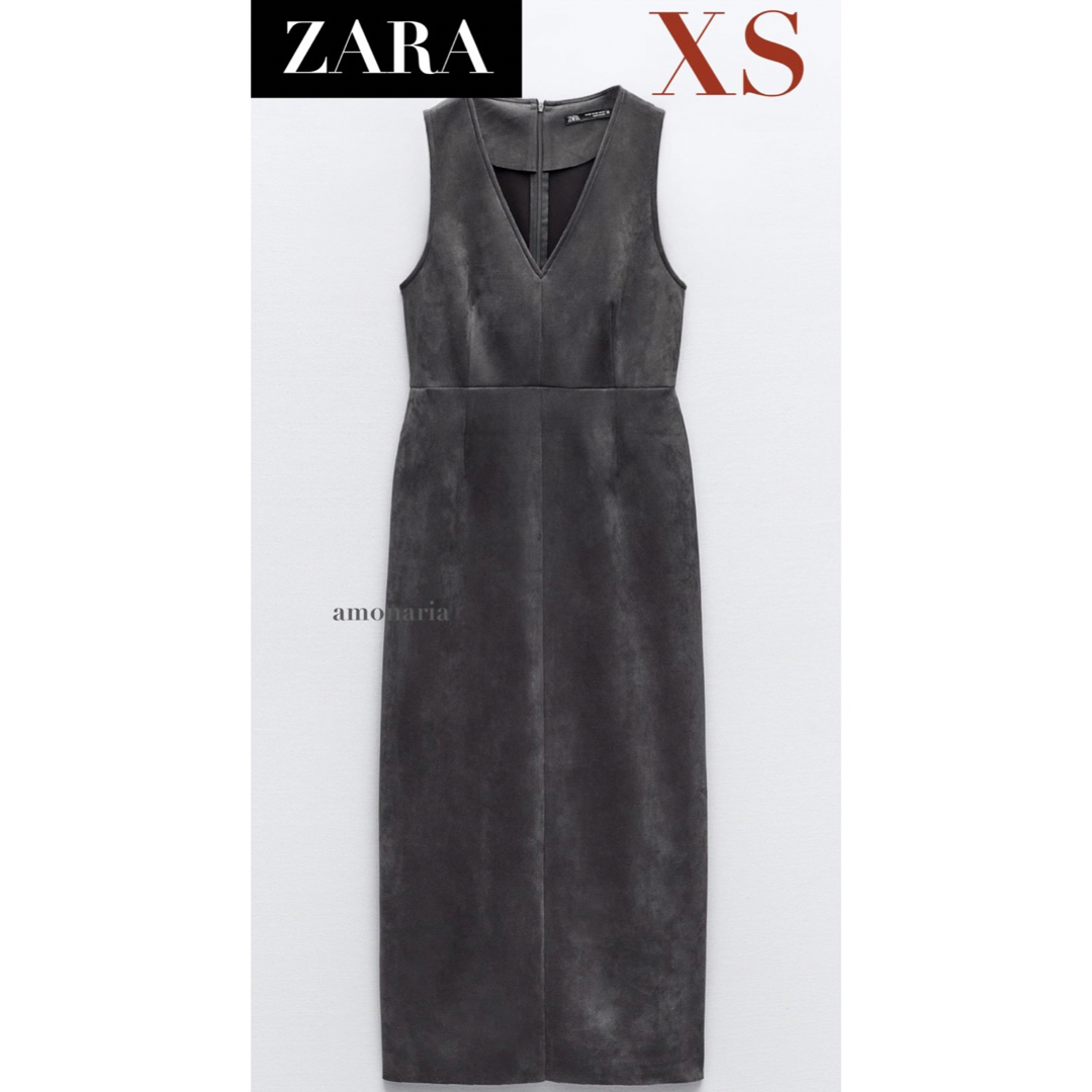 オフィスカジュアル【1/28まで限定出品＊新品】ZARA ツイード風ワンピース　スエードワンピース