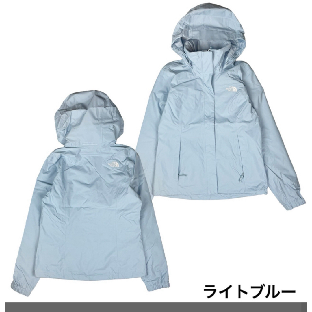 THE NORTH FACE(ザノースフェイス)のTHE NORTH FACE RESOLVE 2 JACKETマウンテンパーカー レディースのジャケット/アウター(ナイロンジャケット)の商品写真