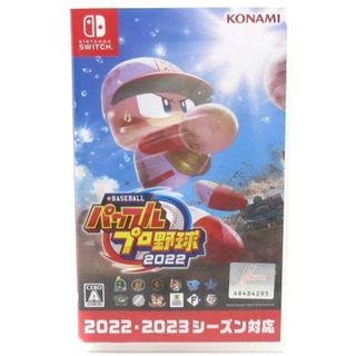 アザー(other)の任天堂 ニンテンドースイッチ パワフルプロ野球 2022 パッケージ版(その他)