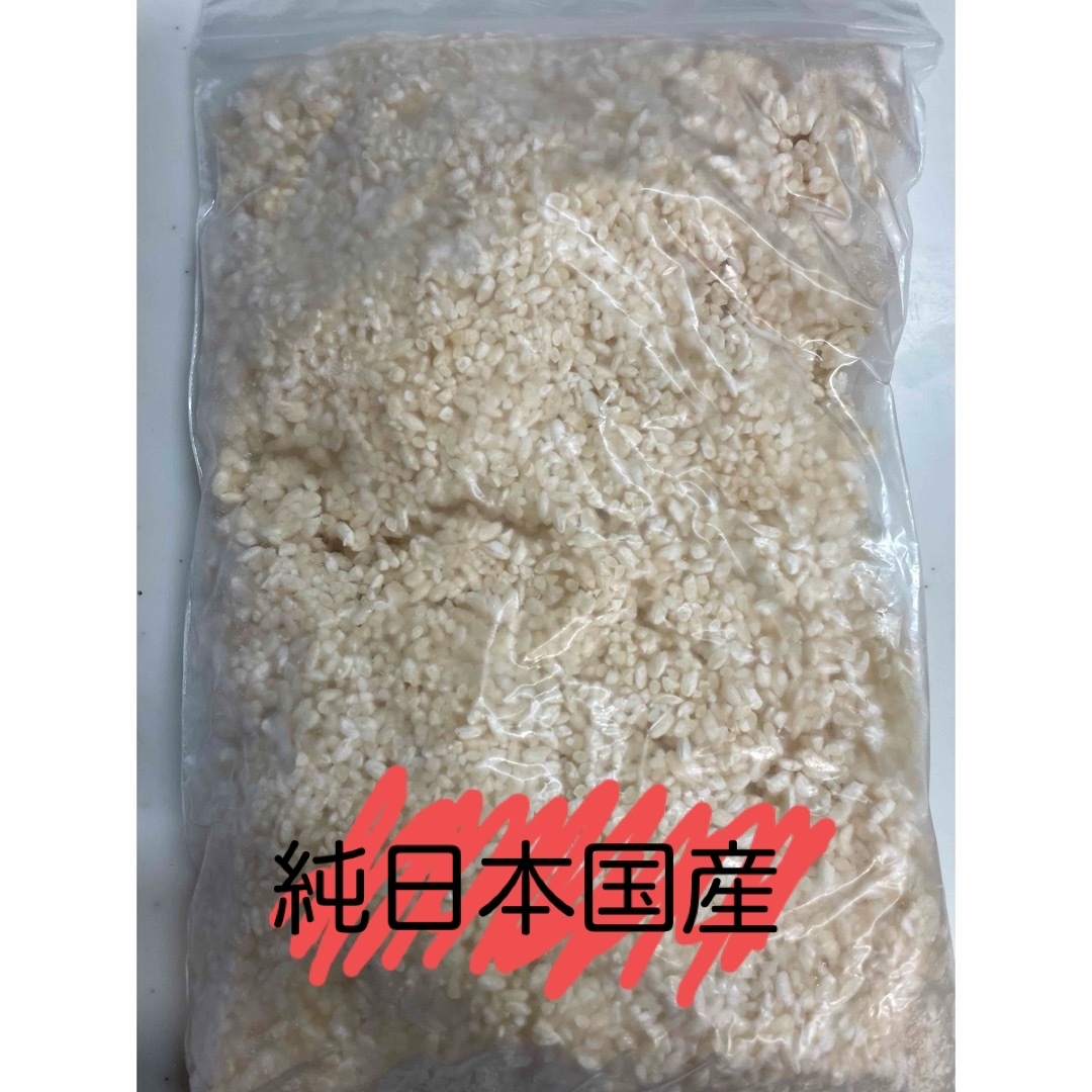 生米麹-1kg ① 食品/飲料/酒の加工食品(その他)の商品写真