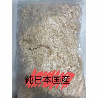 生米麹-1kg ①(その他)