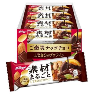 素材まるごとプロテインバー ご褒美ナッツチョコ 14本(プロテイン)