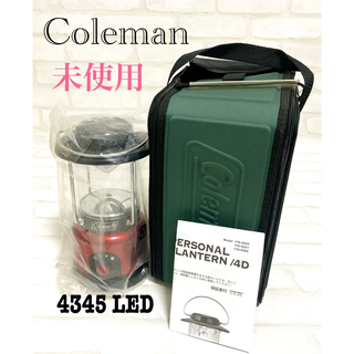 未使用ColemanランタンLED シリーズ 4345-700レッドケース付き