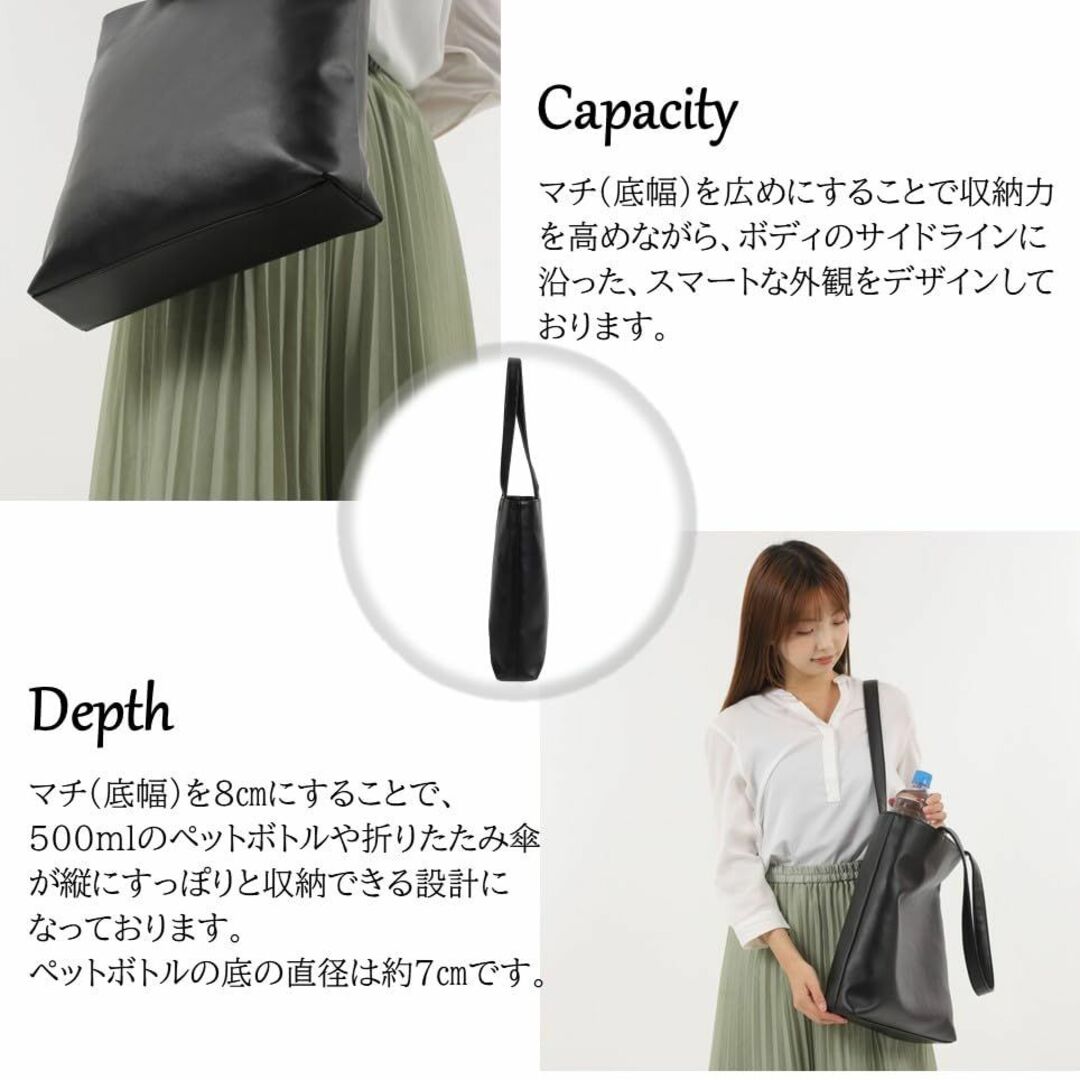 【色: ブラック】[Airrail] 大きすぎず小さすぎず縦長のトートバッグ ブ メンズのバッグ(その他)の商品写真