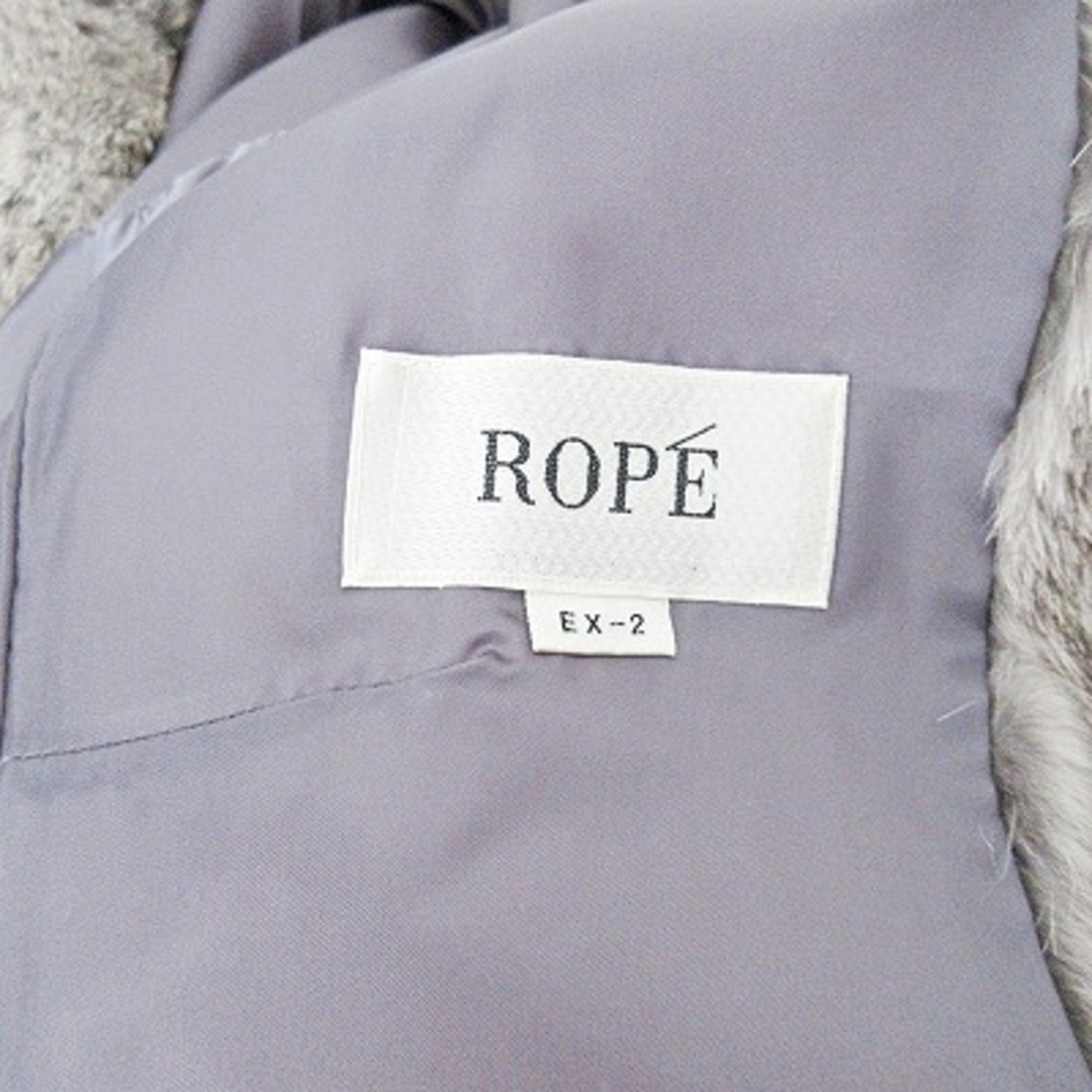 ROPE’(ロペ)のロペ 美品 ラビットファー コート ジャケット 毛皮 ショート グレー 2 レディースのジャケット/アウター(毛皮/ファーコート)の商品写真