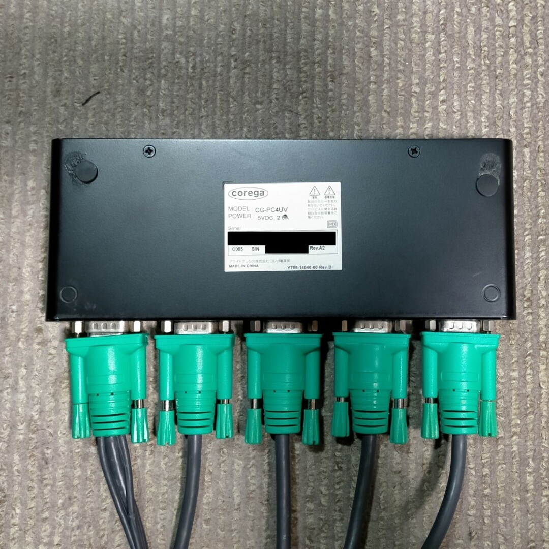 Allied Telesis(アライドテレシス)のcorega CG-PC4UV PC4台用 USB/VGA(アナログRGB) スマホ/家電/カメラのPC/タブレット(PC周辺機器)の商品写真