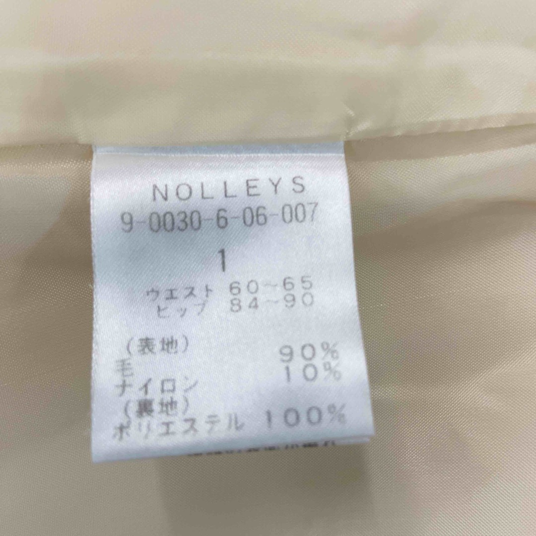 NOLLEY'S(ノーリーズ)のNOLLEY’S sophi ノーリーズ ソフィー レディース  ひざ丈スカート　台形 レディースのスカート(ひざ丈スカート)の商品写真