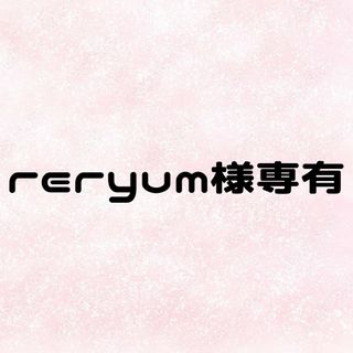 【reryum様専用】 ネームボード ハングルボード 文字パネル(型紙/パターン)