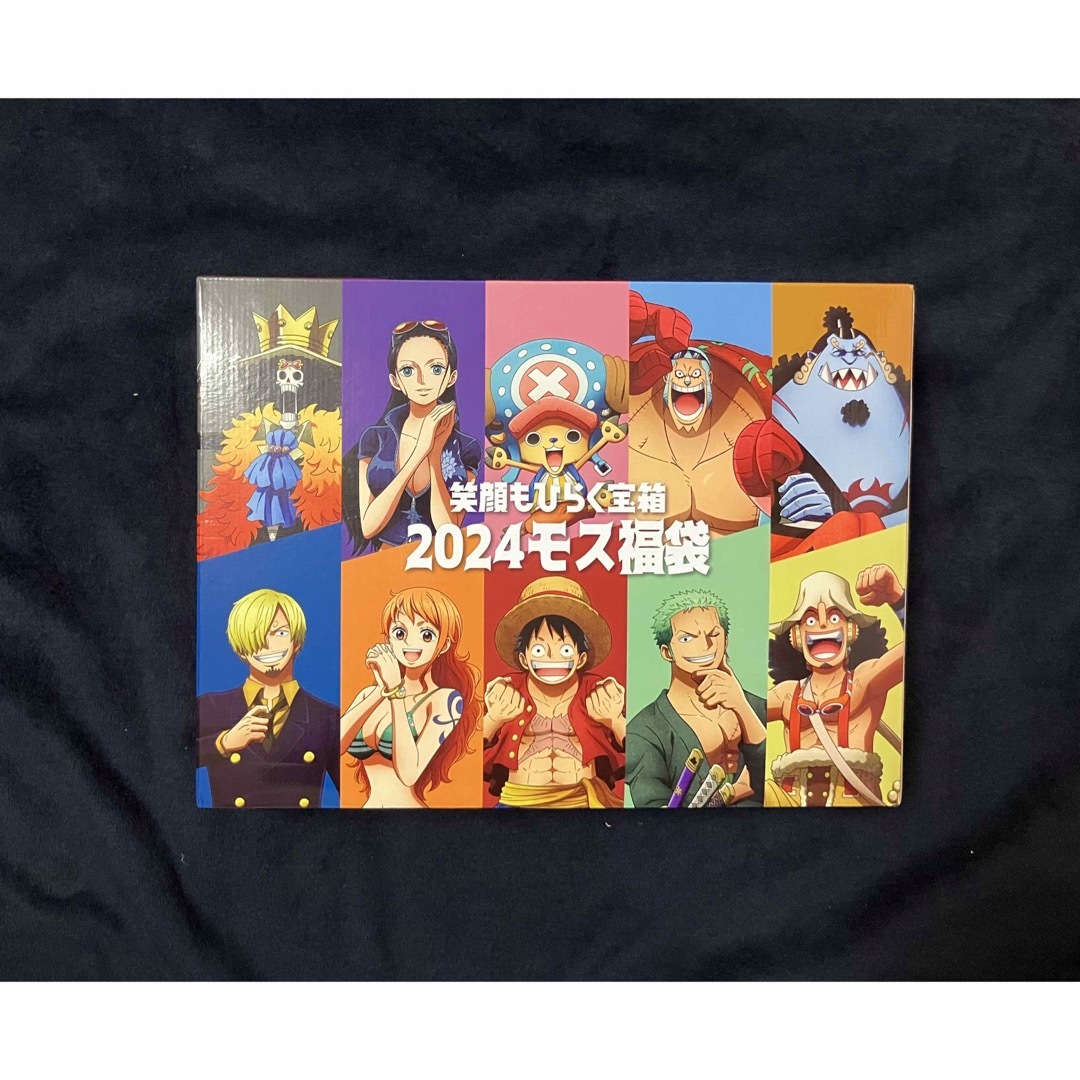 モスバーガー 福袋 ONE PIECE グッズフルセット 2024モス福袋 新品 エンタメ/ホビーのおもちゃ/ぬいぐるみ(キャラクターグッズ)の商品写真