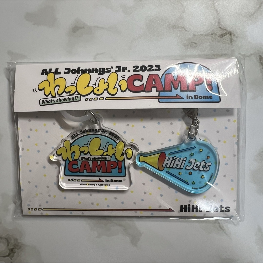 ジャニーズJr.(ジャニーズジュニア)の【新品未開封】HiHi Jets アクリルマーカーチャーム　わっしょいCamp! エンタメ/ホビーのタレントグッズ(アイドルグッズ)の商品写真