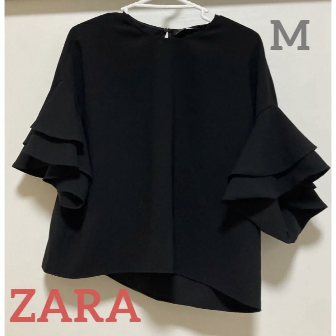 ZARA(ザラ)のZARA ザラ ★美品★ ブラック　フリル　ブラウス　大人素敵 レディースのトップス(シャツ/ブラウス(長袖/七分))の商品写真