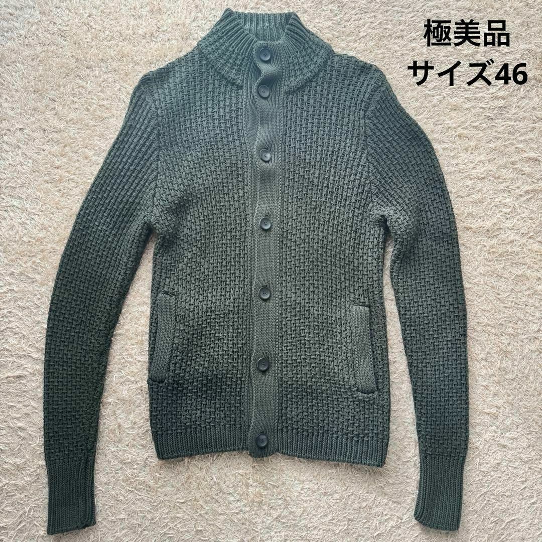 【極美品】Zanone CHIOTO カーディガン グリーン サイズ46 希少品43cm身幅