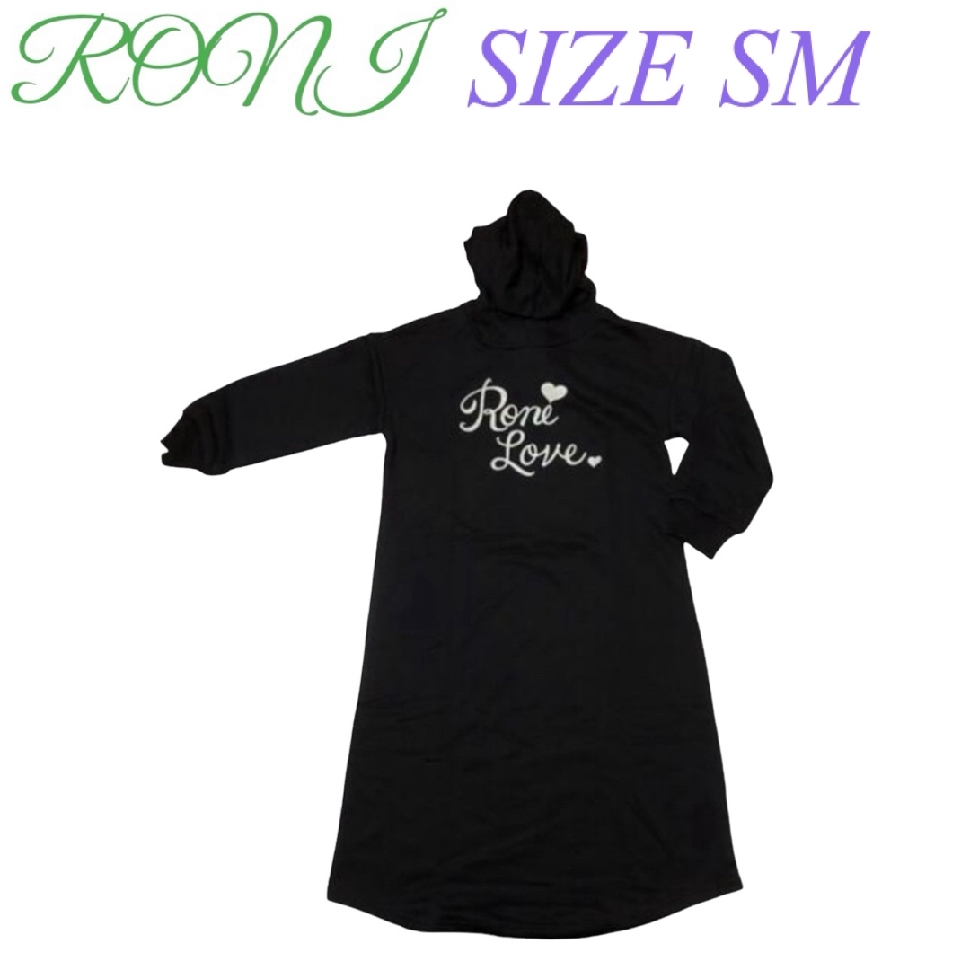 RONI(ロニィ)のX6 RONI 3 ロングワンピース キッズ/ベビー/マタニティのキッズ服女の子用(90cm~)(ワンピース)の商品写真