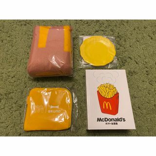 マクドナルド(マクドナルド)の2024 マクドナルド福袋(ノベルティグッズ)