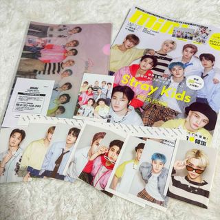 ストレイキッズ(Stray Kids)のスキズ 雑誌(アイドルグッズ)