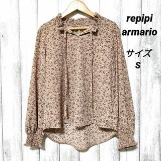 レピピアルマリオ(repipi armario)のrepipi armario　レピピアルマリオ　(S)　花柄リボンブラウス(シャツ/ブラウス(長袖/七分))