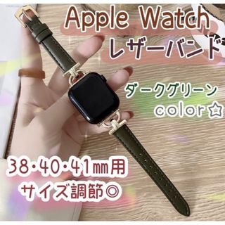 最終値下　Apple Watch Hermes 純正バンド2本