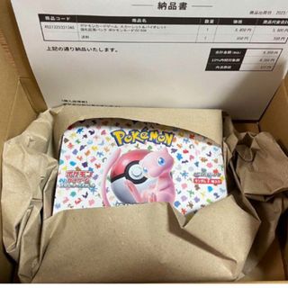 ポケモン(ポケモン)のポケモンカード151シュリンク付き(Box/デッキ/パック)