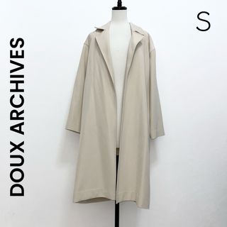 ドゥアルシーヴ(Doux archives)の【DOUX ARCHIVES】S ベージュ コート ドゥアルシーヴ(ロングコート)