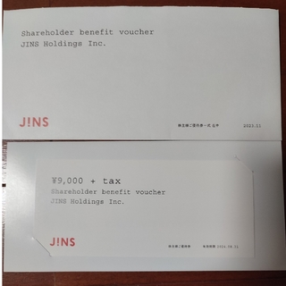 JINS　株主優待　9,000円+tax(ショッピング)