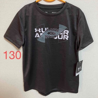 アンダーアーマー(UNDER ARMOUR)の新品　アンダーアーマー　トレーニングウェア　半袖　130(Tシャツ/カットソー)