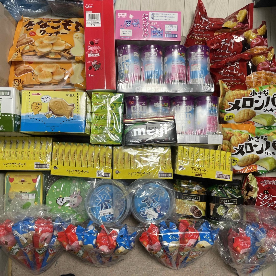 お菓子セット　プライズ　セット売り（バラ売り可） 食品/飲料/酒の食品(菓子/デザート)の商品写真