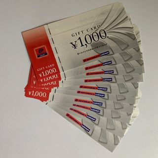 オートバックスグループ　10000円分　ギフトカード(その他)