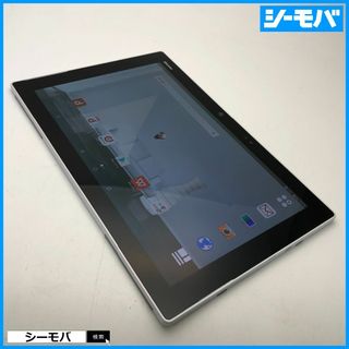 フジツウ(富士通)の1176 SIMフリー docomo arrows Tab F-04H 白 美品(タブレット)