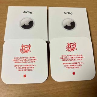 アップル(Apple)の【新品未開封】Apple AirTag  本体  エアタグ　2個(その他)