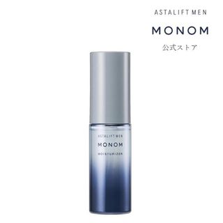 フジフイルム(富士フイルム)の【2個セット】富士フイルム アスタリフトメン MONOM モノム 20mL(化粧水/ローション)