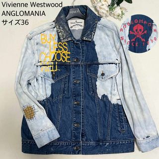 ヴィヴィアンウエストウッド(Vivienne Westwood)の【激レア】Vivienne Westwood ペイントデザイン 洗濯可能 デニム(Gジャン/デニムジャケット)