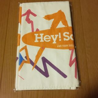 ヘイセイジャンプ(Hey! Say! JUMP)のHey! Say! JUMP タオル(アイドルグッズ)