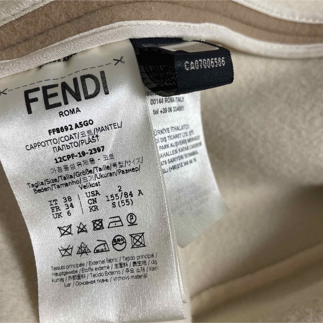 FENDI(フェンディ)の最終お値下げ♡フェンディ  コート レディースのジャケット/アウター(ロングコート)の商品写真