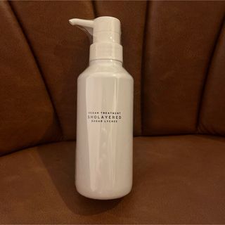 【新品未使用】 sholayered ヴィーガントリートメント 300ml(トリートメント)