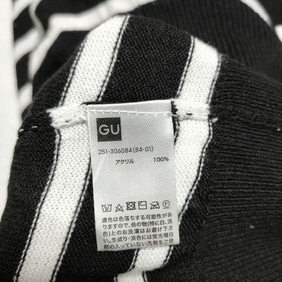 GU(ジーユー)のGU ジーユー (S)　カシミヤタッチボーダーチュニック レディースのトップス(チュニック)の商品写真