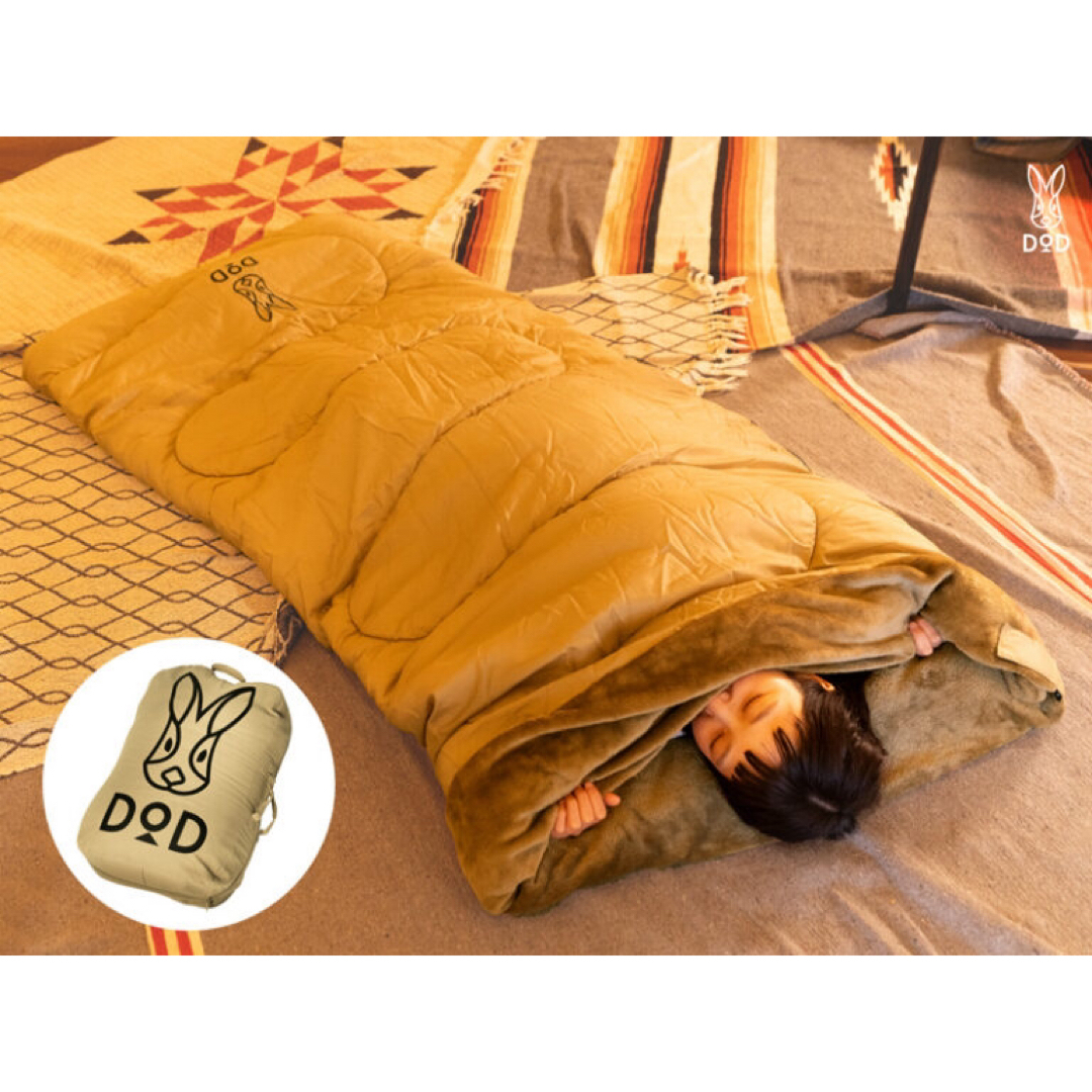 DOD(ディーオーディー)のDOD デカウサクッションシュラフ スポーツ/アウトドアのアウトドア(寝袋/寝具)の商品写真