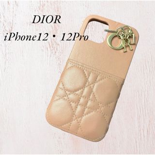 クリスチャンディオール(Christian Dior)のChristian Dior iPhone12・12Proケース(iPhoneケース)