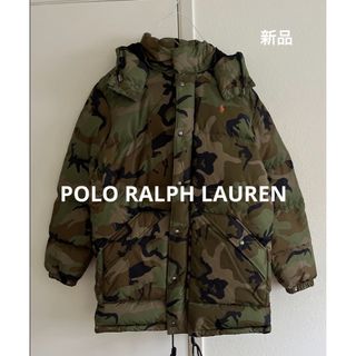 ポロラルフローレン(POLO RALPH LAUREN)のPOLO ラルフローレン　ダウンジャケット　コート　迷彩　米国購入　新品(ダウンジャケット)